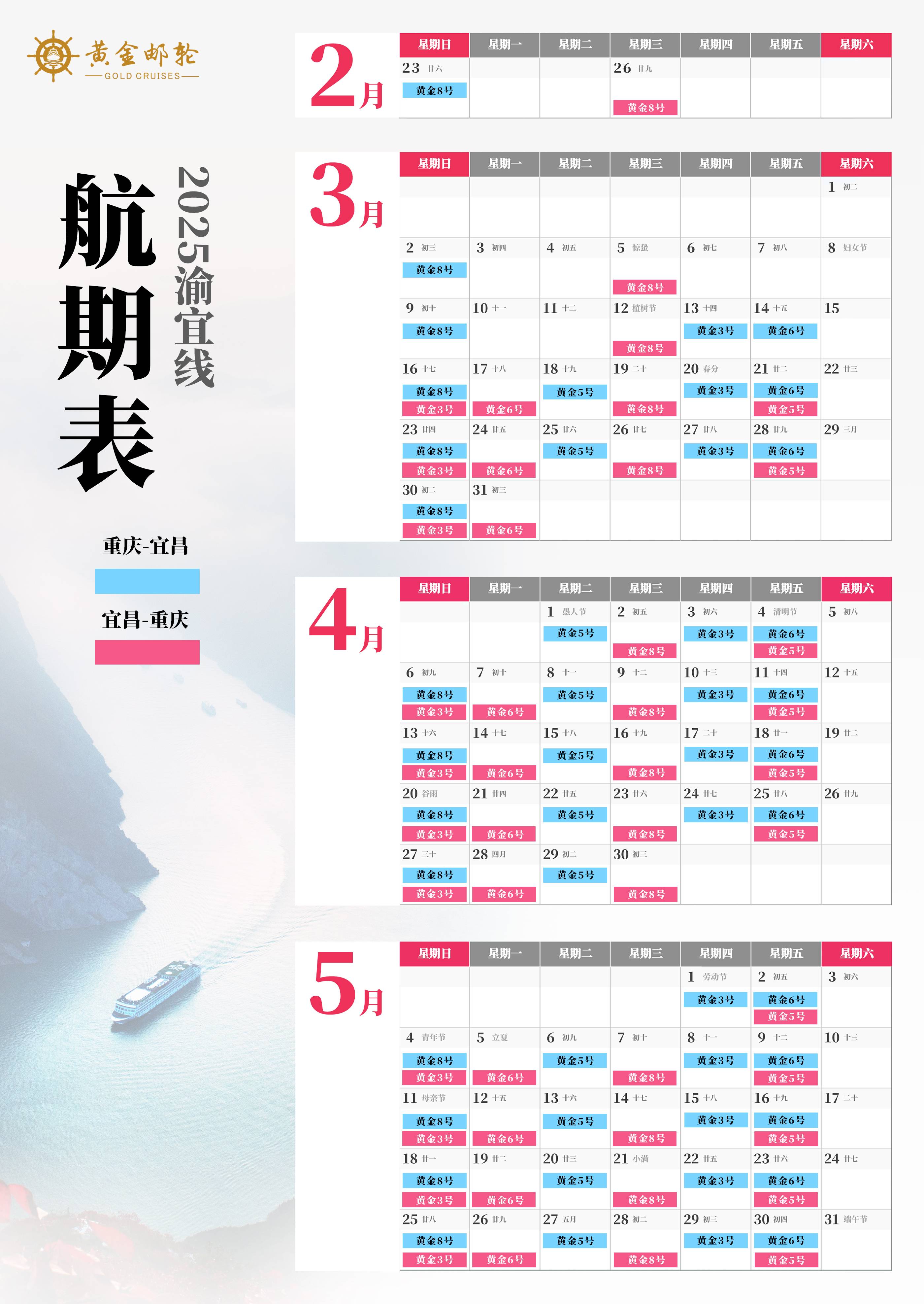 微信图片_20250221163238(1).jpg